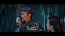 Mountains (2024) ปริศนาลับภูผาพิศวง EP 21 [ซับไทย]