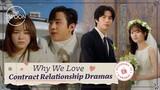 6 reasons why we love contract relationship K-dramas | According to Korean Dramas [ENG SUB]