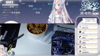 【雫るる】不敢外放？你外放试试