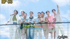 🇹🇼[TV SHOW]LOVE CASTING EP 03(engsub)2025