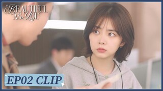 EP02 Clip | Ji Xing is ridiculed by her boss. | As Beautiful As You | 你比星光美丽 | ENG SUB