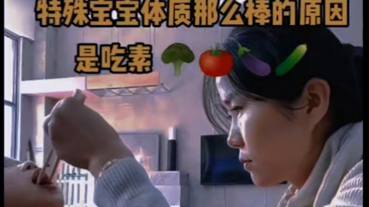 功德TV之胎里素宝宝最心善🥰