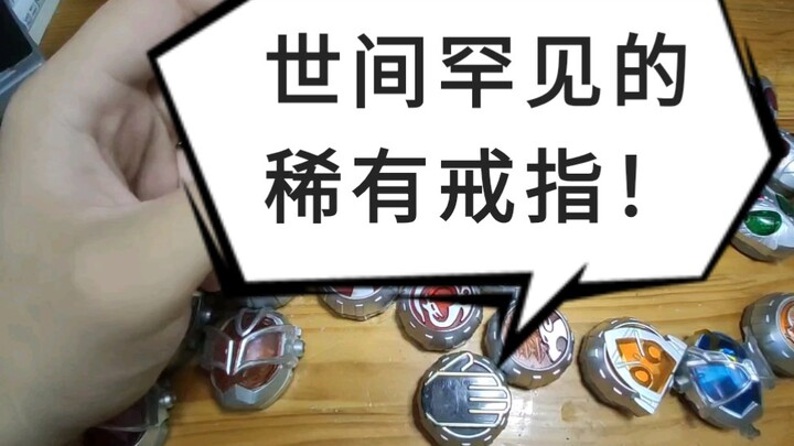 【店长开箱】第七期 陈沫血赚福袋开箱！！！为什么这么赚！！！