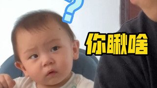 沉浸式体验已婚男人的下午