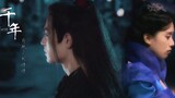 [Liu Shishi | Xiao Zhan] [Millennium] เธอคือหัวใจที่ไม่เคยหยุดนิ่งในชาติที่แล้ว || เพื่อหนุ่มแสงแดดผ