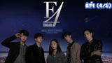 F4 Thailand : หัวใจรักสี่ดวงดาว (Ep1-4/5)