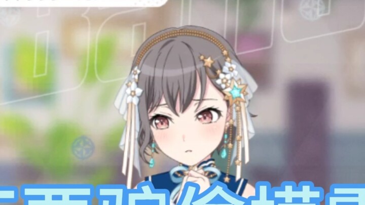 【Bang Dream】2025 Trò chơi ngày Cá tháng Tư của Nhật Bản Voice