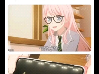 Oh my god, this pink-haired girl is really a scumbag