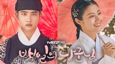 100 Days My Prince Episode 16 English Sub