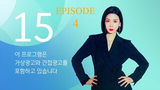 Agency  (2023) ENG SUB EP 3