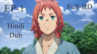 Teogonia Season 1 Episode 1 In Hindi Dubbed | Full HD Dubbed Anime