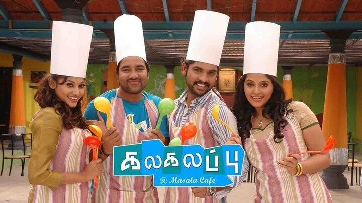 Kalakalappu (2012)