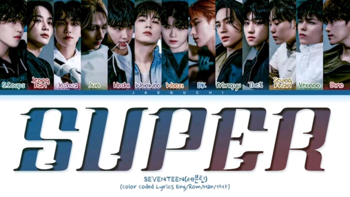 Super by seventeen