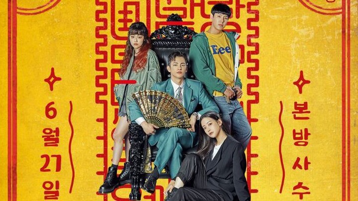 Café Minamdang Episode 18 (Final Episode)