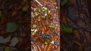 Jiajang~ Jiajang~☺️ #korea #koreanfood #lunchmenu