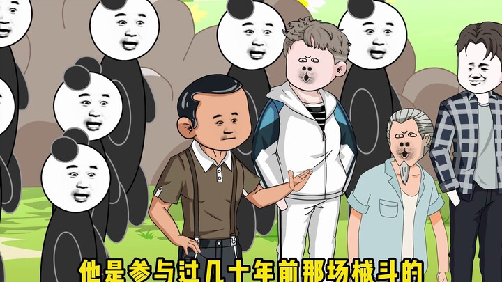 七岁小屁孩竟然一眼就看穿风水大师的计谋！