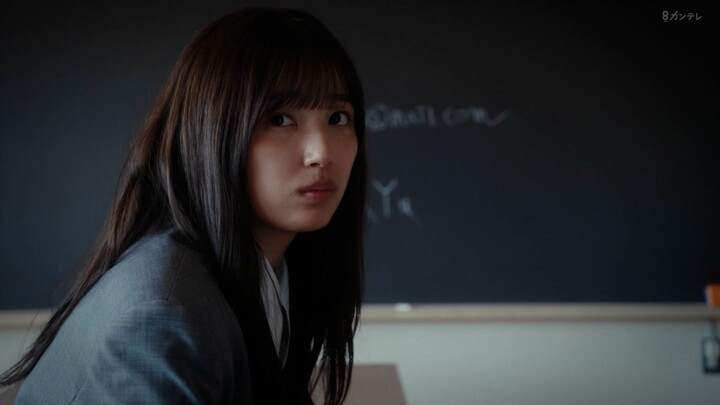 MADDER ตอนที่ 3 - PAGE 3 "การทำลายสอบรวมเซรัน" (ซับไทย)