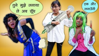 हंसी रोक कर तो दिखाओ  🤣🤣 | Try Not To Laugh Challenge | Sonam Prajapati