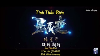 Tinh thần biến phần 5 trailer