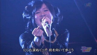 Konomi Suzuki - CHOIR JAIL (Dusk maiden of Amnesia) [390]