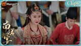 [CLIPS] 邻国公主驾到，拂晓的情敌出现了！《南城宴》 |  Nancheng Banquet｜MangoTV Drama