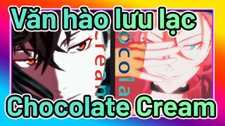 Văn hào lưu lạc |[BSD/MMD]Chocolate Cream[Dazai/Nakahara ]