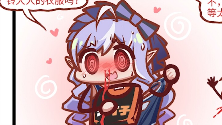 【0起洞】薇薇安被铃的衣服击空血槽