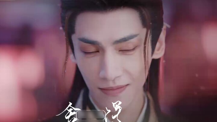 ตัวอย่างหนัง "Jin'an Like a Dream" |. Lalang |