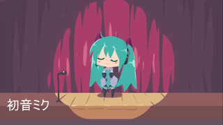 [Hatsune Miku] Seperti Orang Bodoh (Da Me Da Ne)