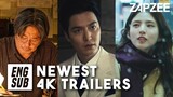 K-Trailers of the Week | SOUNDTRACK #1 FT. HAN SO-HEE AND PARK HYUNG-SIK?? PACHINKO FT. LEE MIN-HO??