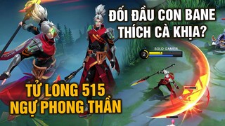 Tốp Mỡ | TỬ LONG 515 NGỰ PHONG THẦN: MUỐN REVIEW SKIN NHƯNG LẠI GẶP CON BANE THÍCH CÀ KHỊA? | MLBB