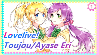 [Lovelive! MAD] [Toujou/Ayase Eri] SAKURA - Eli Ayase Birthday Commemoration_1