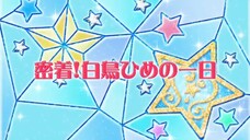 aikatsu stars. Tập 10. Phần 1 (lồng tiếng)