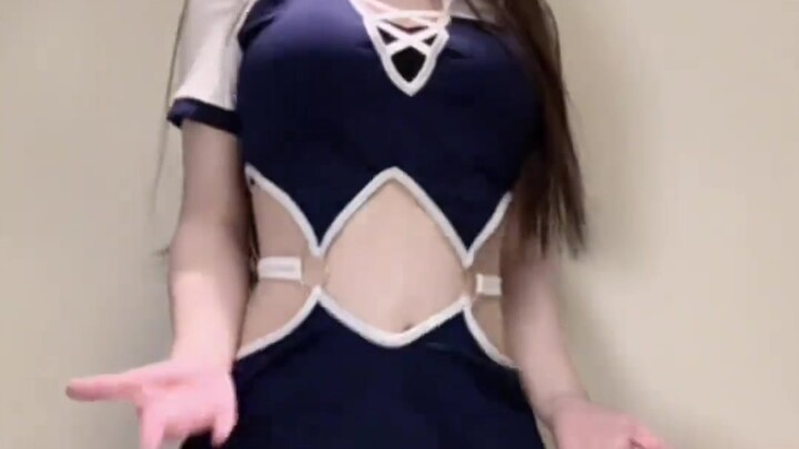 Này67