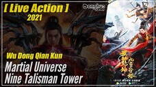 Martial Universe 2 - Nine Talisman Tower (2021)