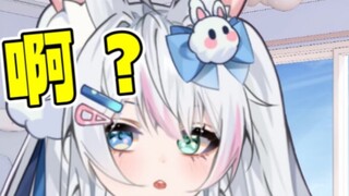 Anchor, apa yang harus aku lakukan kalau pacarku diselingkuhi?