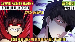 UJIAN SESUNGGUHNYA DARI RAJA SURGAWI. Alur Spare Me Great Lord Season 3 Part 11