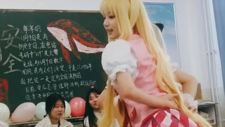 School animation club tour