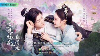 The origin of eternity [Engsub] Ep11.