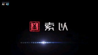 Ling Jian Zun 4th Season (Episode 330) Subtitle Indonesia