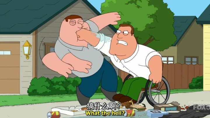 Peter dipukuli dengan gembira [Family Guy]