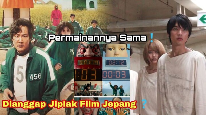 Squid Game Jiplak Film Jepang❓