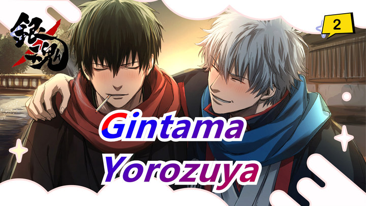 Gintama | Yorozuya Sangat Bahagia di Musim Panas!_2