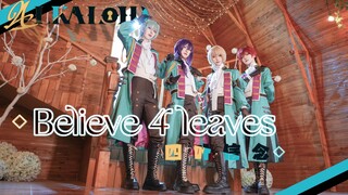 【UMP舞团】♣Believe 4 leaves♥ ALKALOID ♠ 四叶信念 ♦