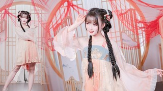 【Tiểu Xuân Nhiên】Niềm vui lớn lao~Màn hình dọc đưa bạn đến gần hơn