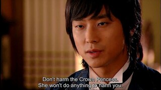 Goong (2006) 22