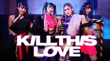 [Def-G] BLACKPINK ‘KILL THIS LOVE’ DANCE COVER CONTEST WITH Kia