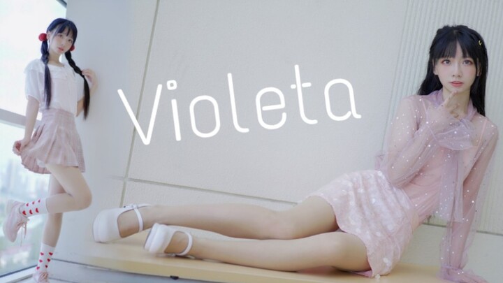 【Kexinmiao】Violeta~สัมผัสประสบการณ์การเต้นเกาหลีครั้งแรก~