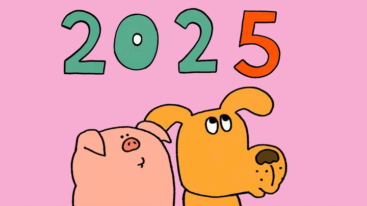 Stupid New Year!
