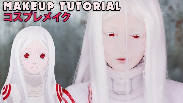 ☆ Shiro Cosplay Makeup Tutorial Deadman Wonderland デッドマンワンダーランド ☆